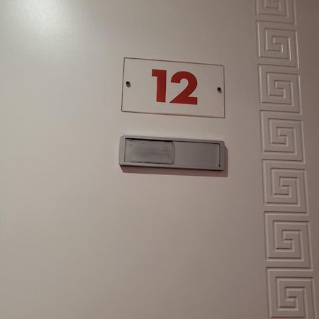 Hostal Inn Madrid Eksteriør billede